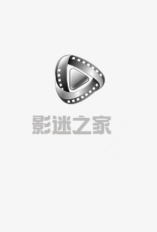 彼得兔和朋友们的世界海报